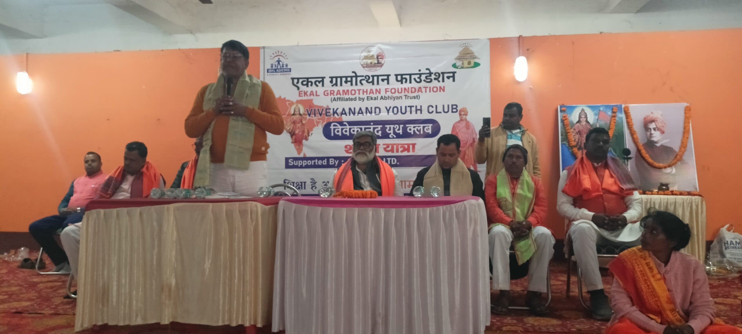 आदिवासी लड़कियों से शादी कर बांग्लादेशी युवक हड़प रहे जमीन : पूर्व मंत्री