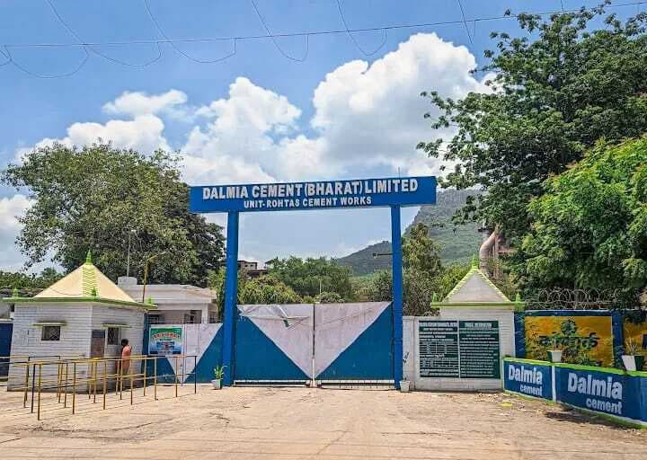 बंजारी में डालमिया सीमेंट के उत्पादन विस्तार को मिली मंजूरी