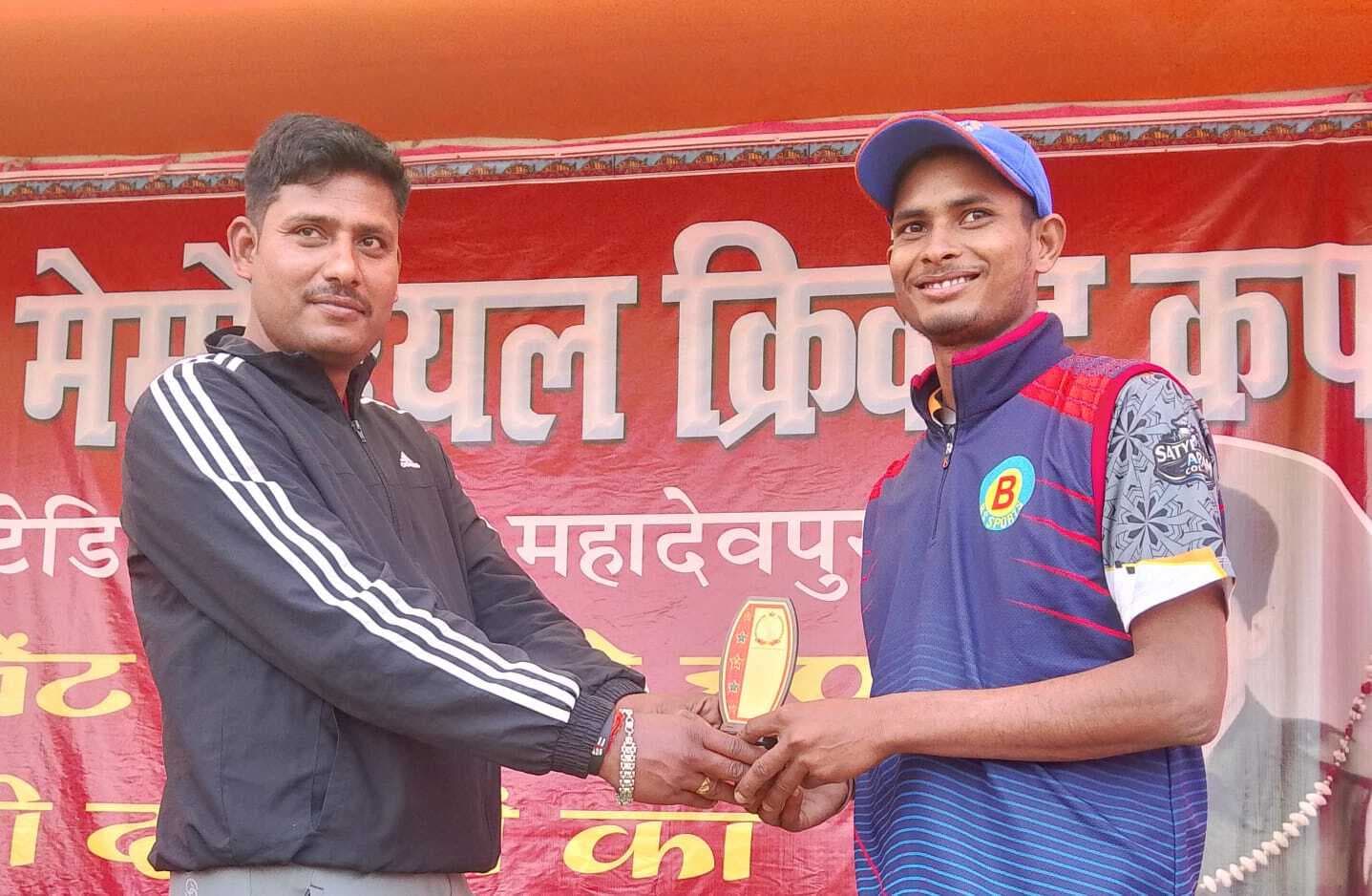 राइजिंग ने नावेद को चार विकेट से किया पराजित