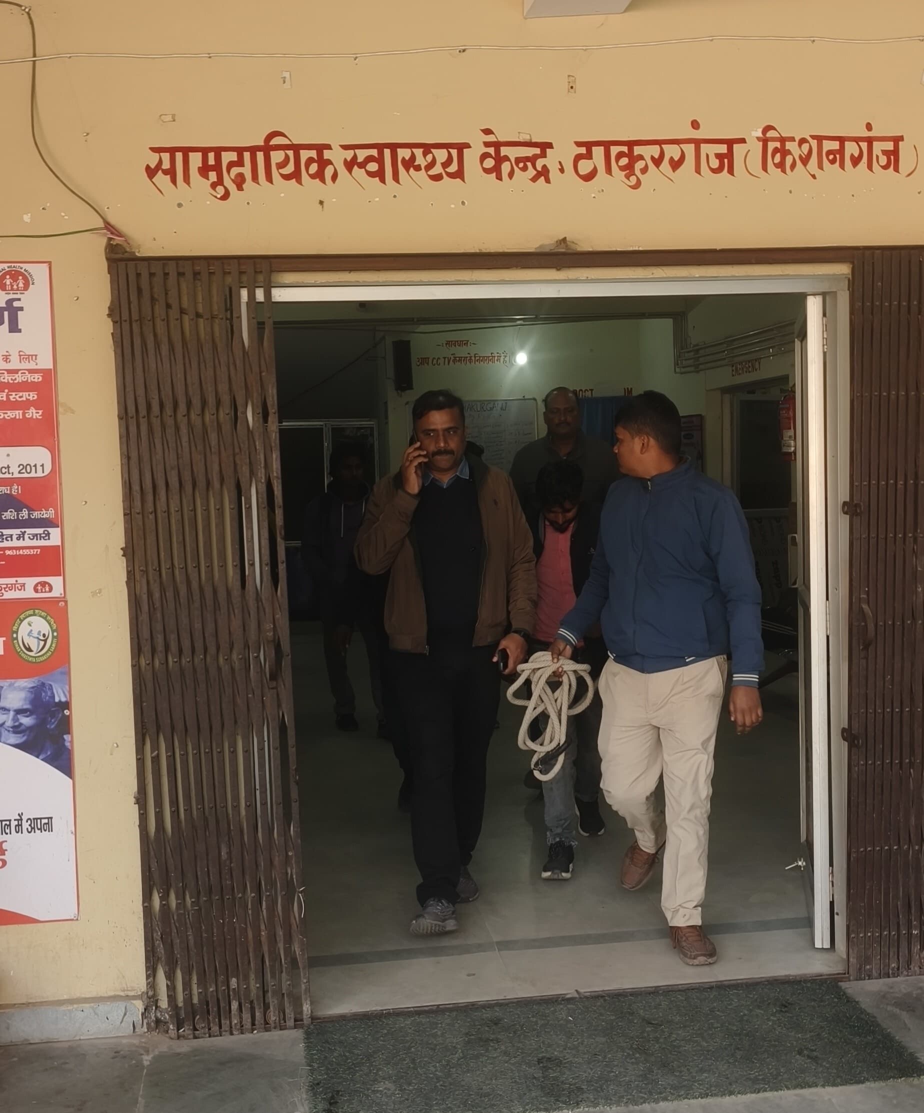 रोहिंग्या व बांग्लादेशियों का फर्जी आधार बनाने वाला गिरोह का सदस्य गिरफ्तार