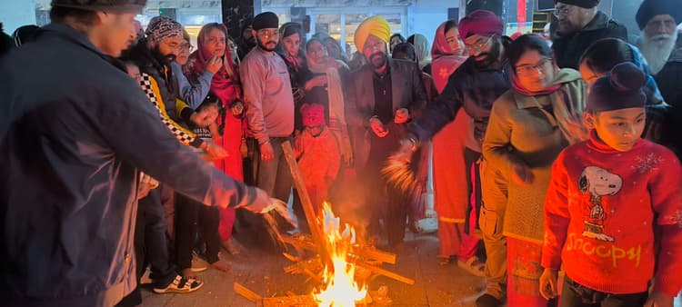 Giridih News : गिरिडीह में सिख समुदाय ने मनाया लोहड़ी पर्व