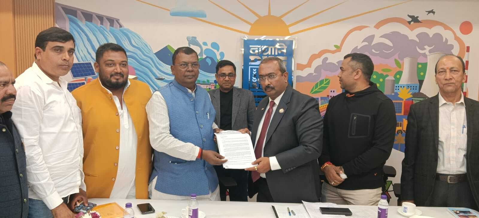 Dhanbad News: डीवीसी चेयरमैन से मिले गिरिडीह सांसद, 20 मुद्दों पर हुई वार्ता