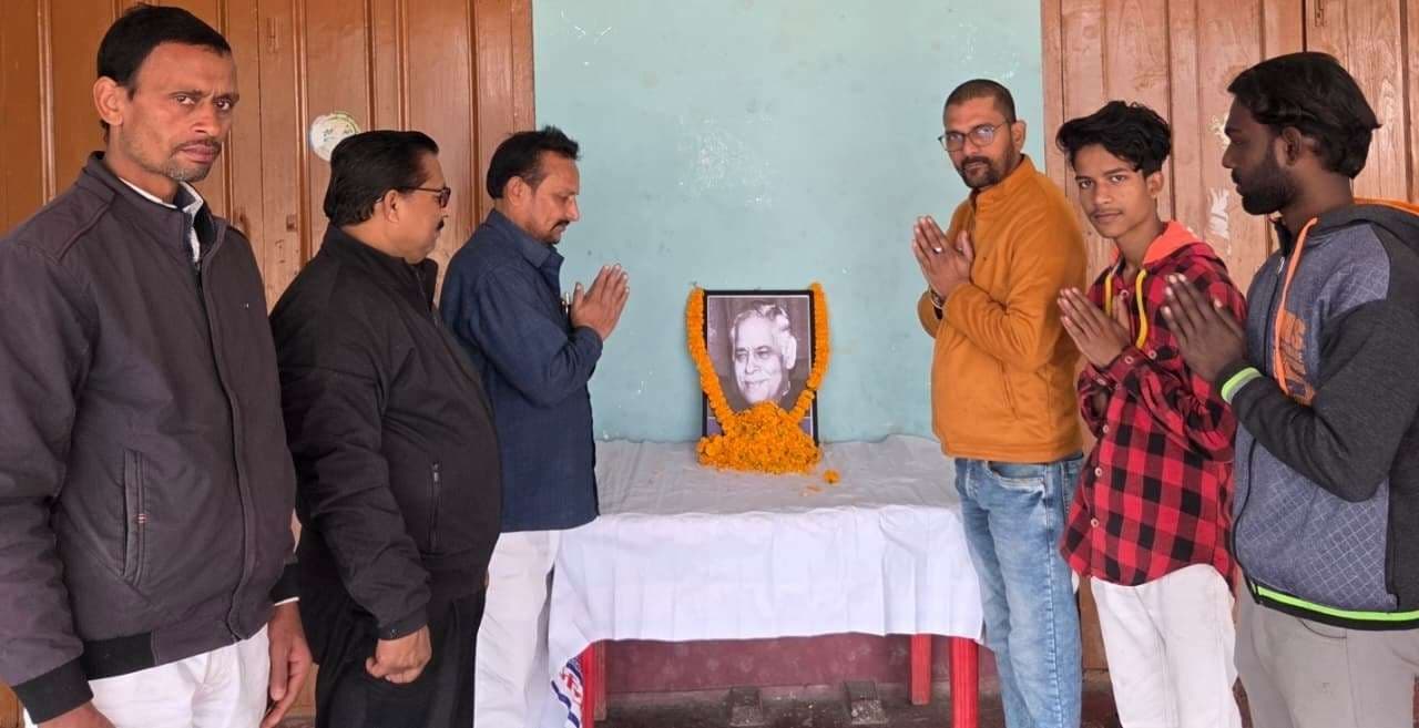 कांग्रेस कार्यालय में मनायी गयी पूर्व मुख्यमंत्री बिंदेश्वरी दुबे की जयंती