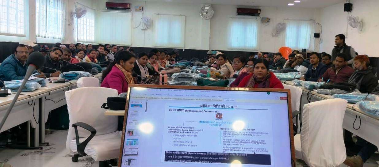 जीविका दीदियों को मिलेगा सस्ता कर्ज, डिजिटल माध्यम से आसान होगी प्रक्रिया