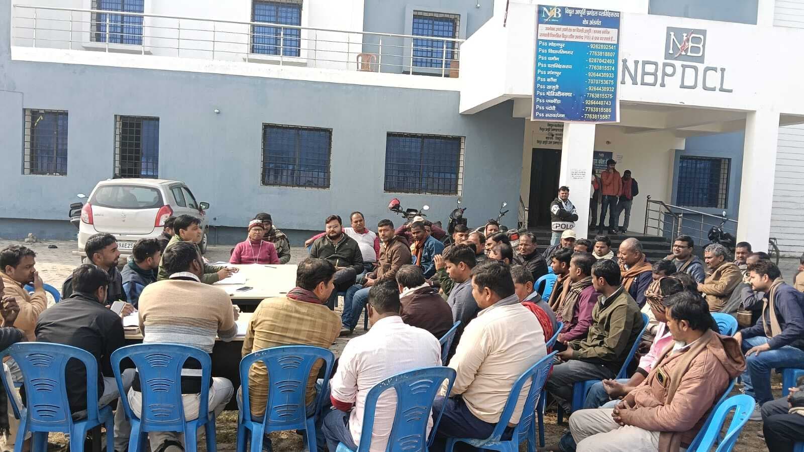 Samastipur News:सोमवार व शुक्रवार को 19 जनवरी से बिजली कार्यालय पर सुनी जायेगी शिकायत