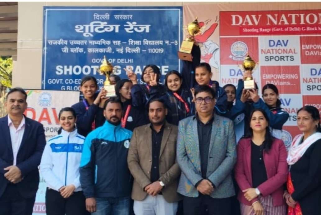 Samastipur News:एयर राइफल शूटिंग में डीएवी समस्तीपुर ने गोल्ड मेडल के साथ रचा इतिहास