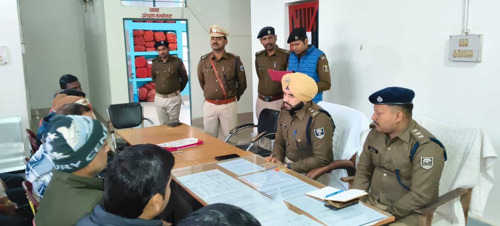 उदाकिशुनगंज थाने में एसपी का किया जनसंवाद, सूखे नशे पर जतायी चिंता