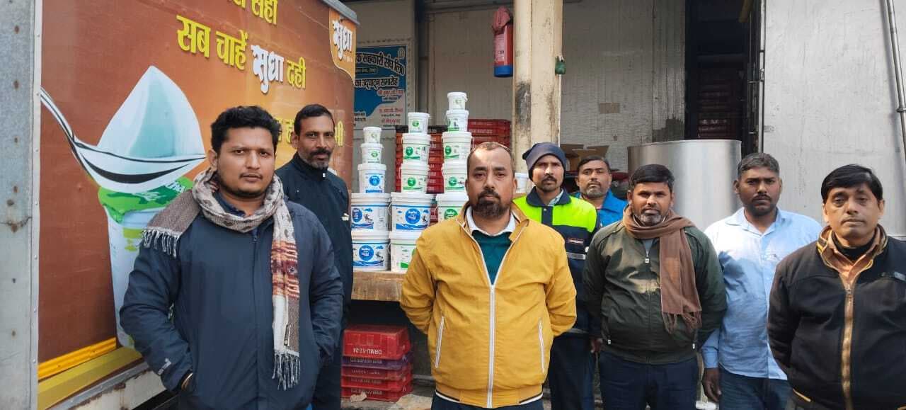 Samastipur News:डेयरी ने लक्ष्य से अधिक बेची दही