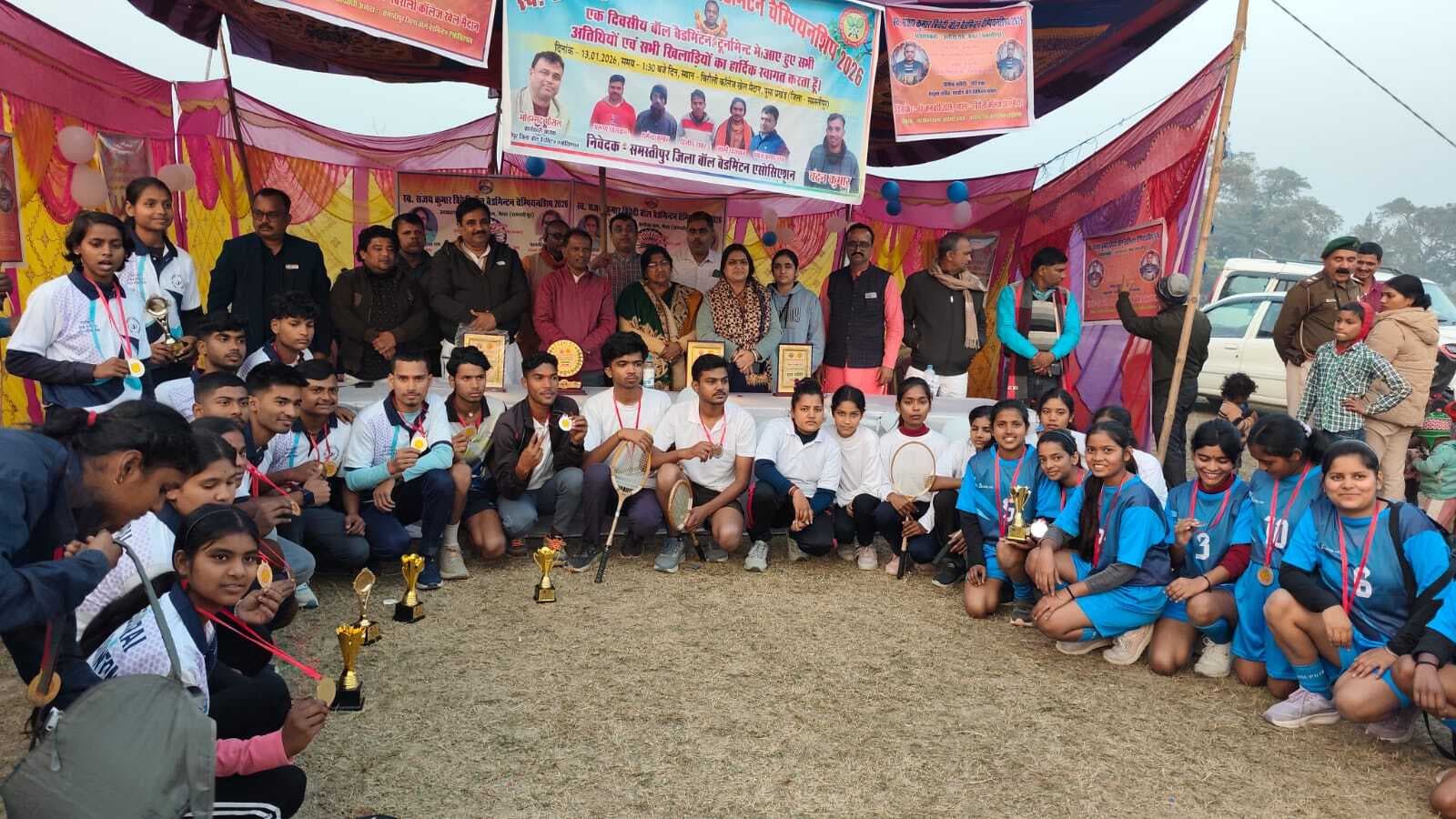 Samastipur News:फाइनल मुकाबले में बेगूसराय ने समस्तीपुर को किया पराजित