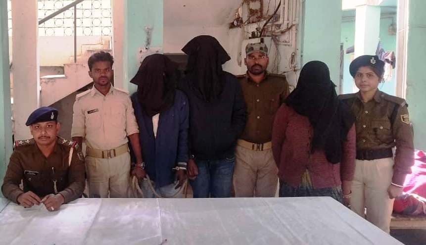 180 ग्राम गांजा के साथ महिला समेत तीन तीन तस्कर गिरफ्तार