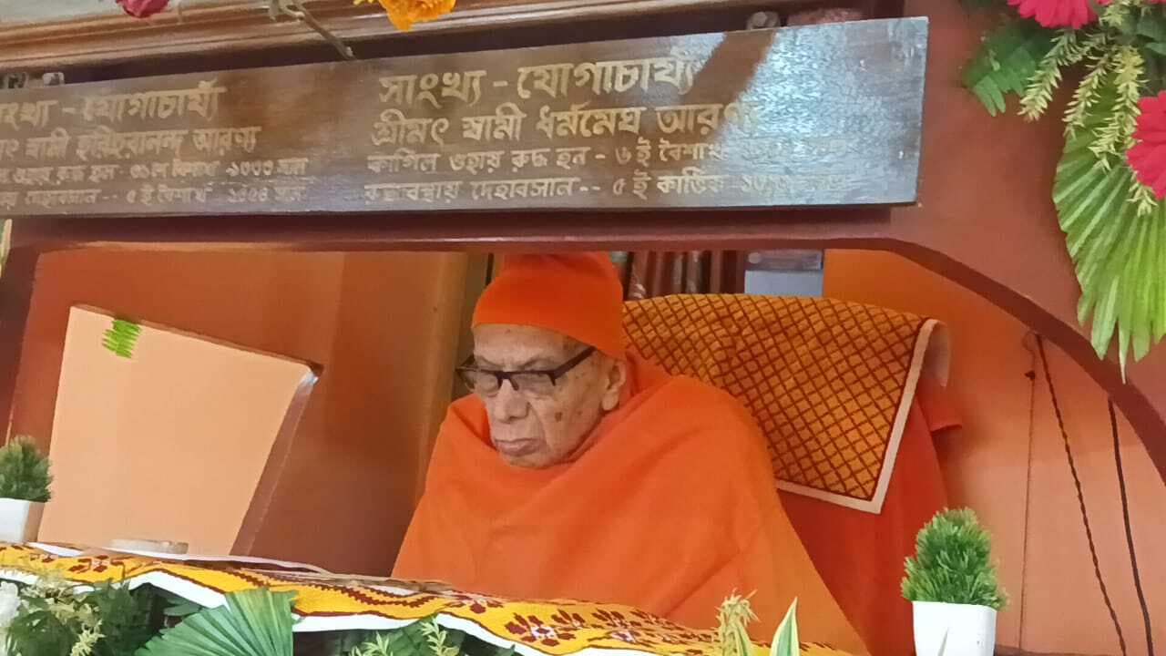 वर्षों से गुफा में रहकर साधनारत आचार्य स्वामी भाष्कर ने दिया दर्शन