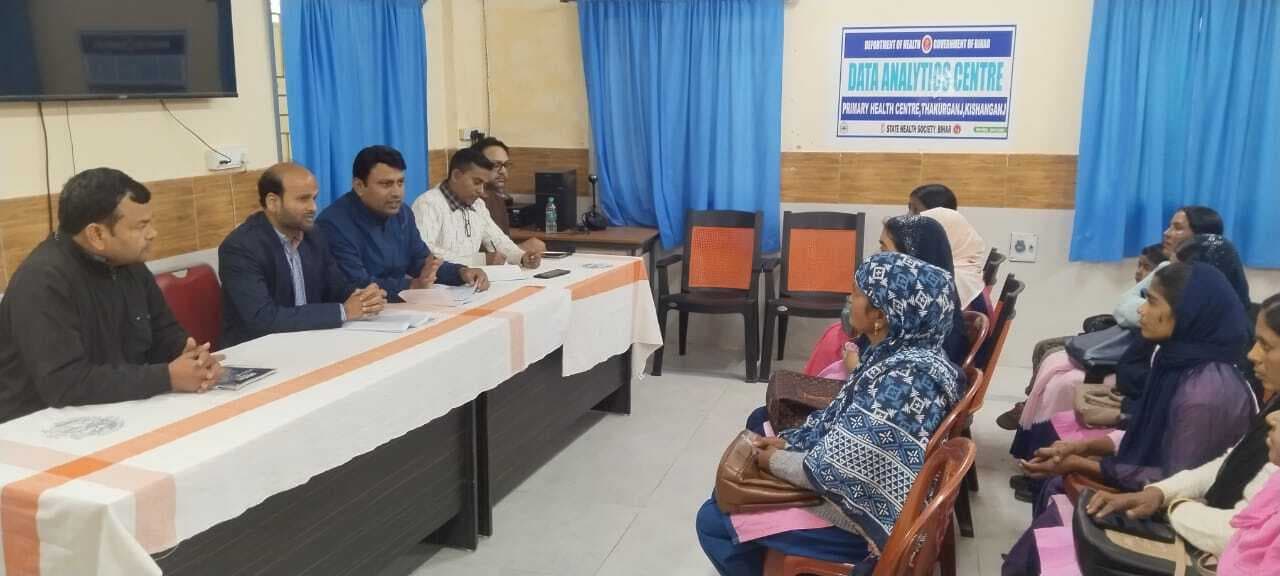 एनीमिया मुक्त भारत अभियान को ले कर्मियों को दिया गया प्रशिक्षण