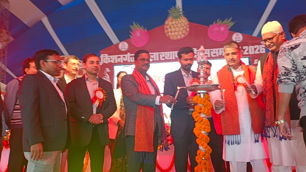 धूमधाम से मनाया गया 36 वां जिला स्थापना दिवस