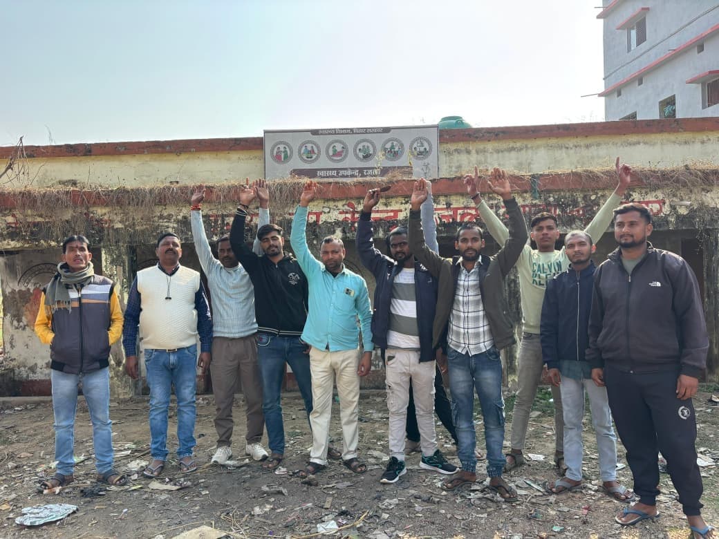 वर्षों से बंद रजला स्वास्थ्य उपकेंद्र को लेकर ग्रामीणों ने जताया आक्रोश