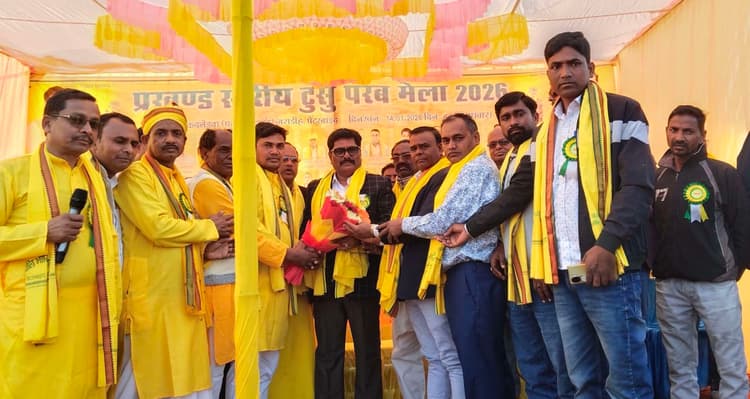 Bokaro News : परब-त्योहार व भाषा-संस्कृति समाज की पहचान : योगेंद्र प्रसाद