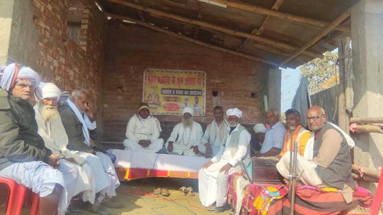 Madhubani News : सामाजिक परिवर्तनकारी जन कवि थे संत कबीर