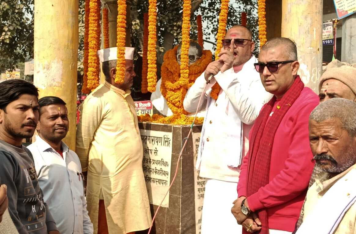 Madhubani News : मिथिला के विकास के लिए संघर्षरत रहे बाबू जानकीनंदन सिंह