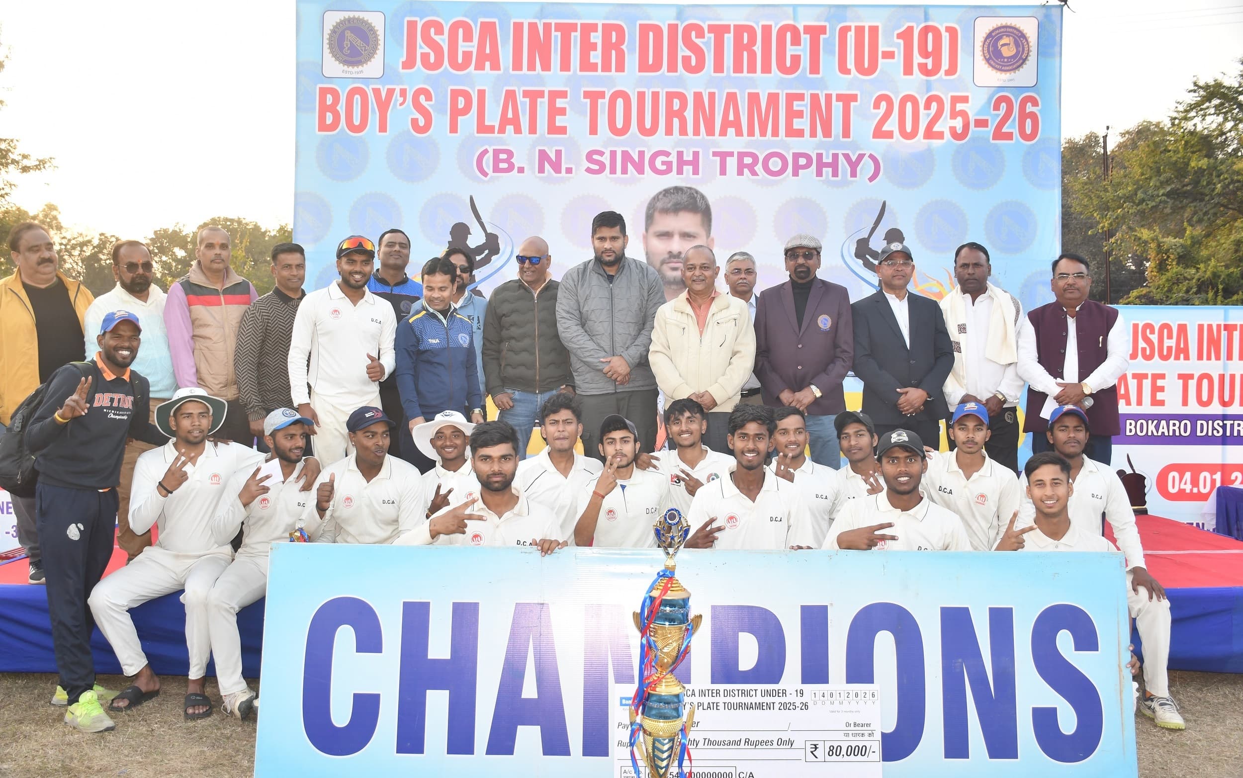 Bokaro News : बोकारो को हराकर गोड्डा बना चैंपियन