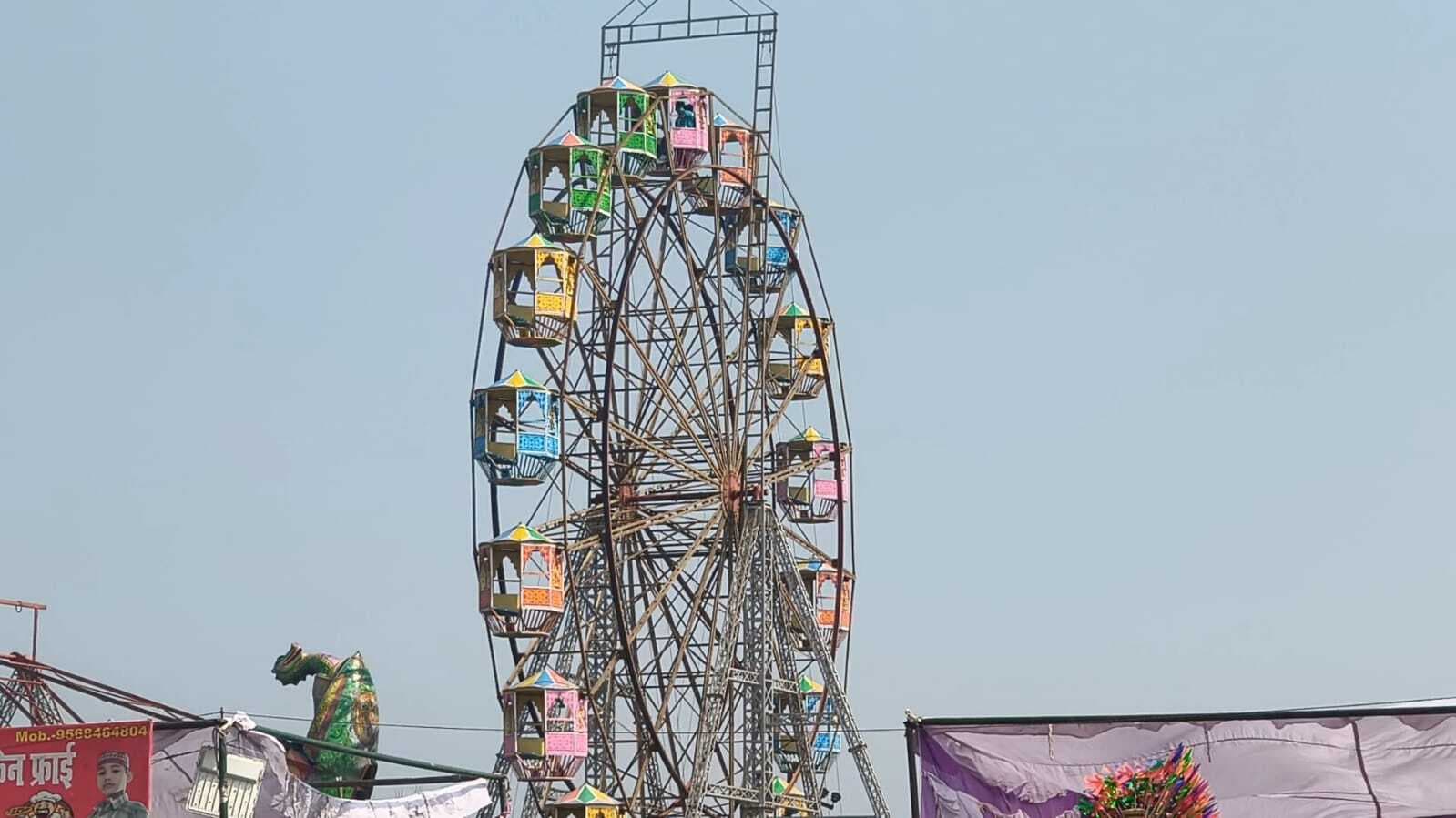 मकर संक्रांति पर दादर व नटेया में दंगल का आयोजन