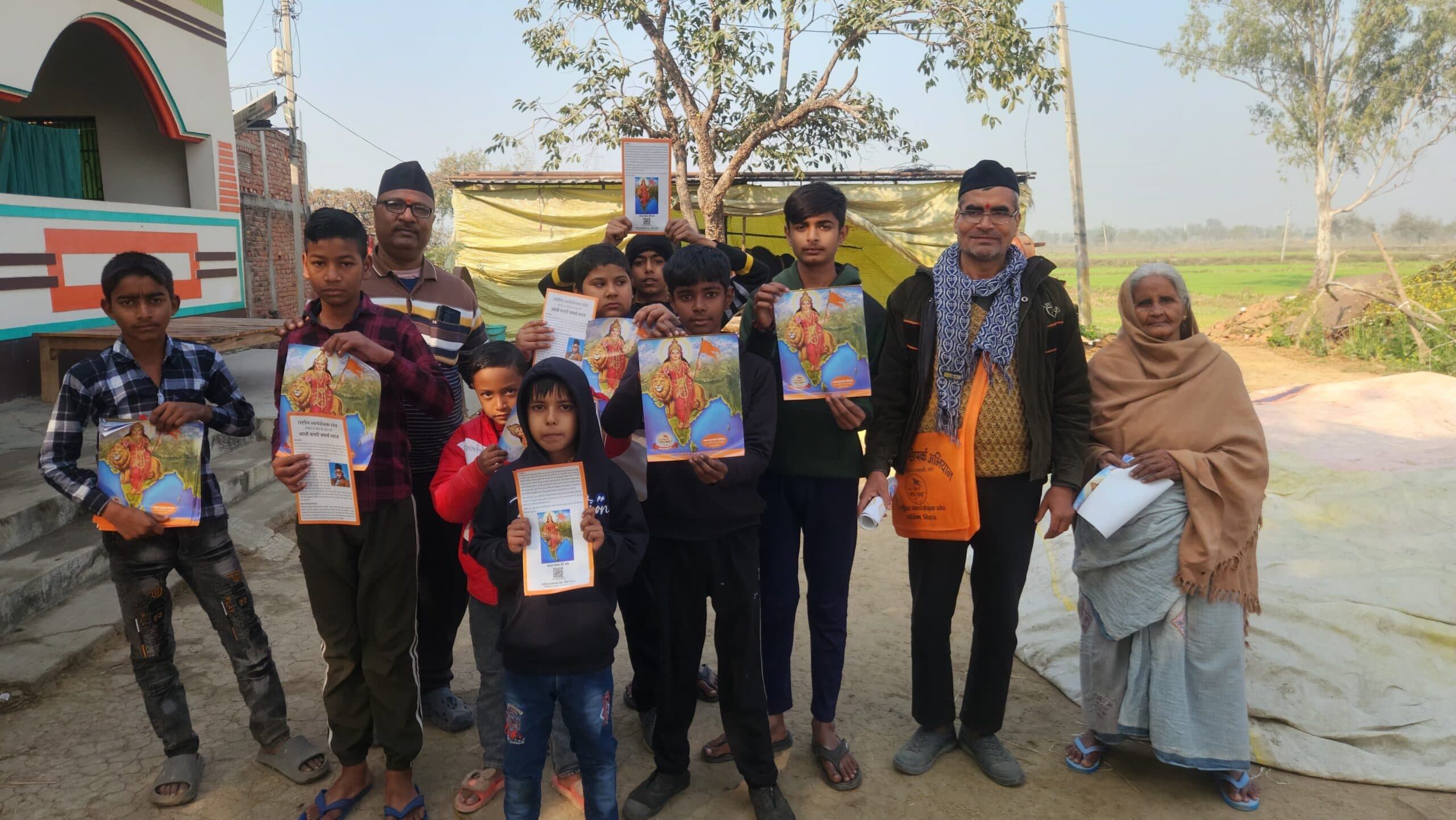 आरएसएस ने चलाया घर-घर जनसंपर्क अभियान