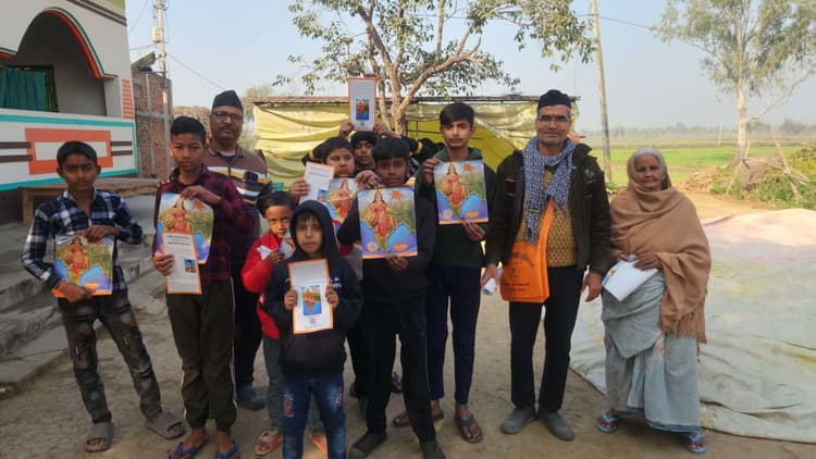 आरएसएस ने चलाया घर-घर जनसंपर्क अभियान