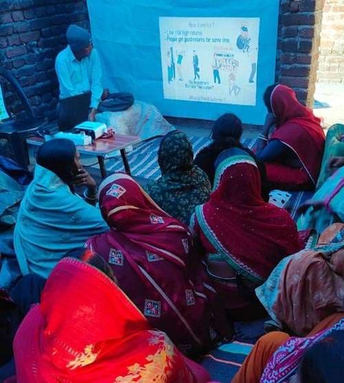 साइबर ठगी से बचाव को लेकर जागरूकता अभियान