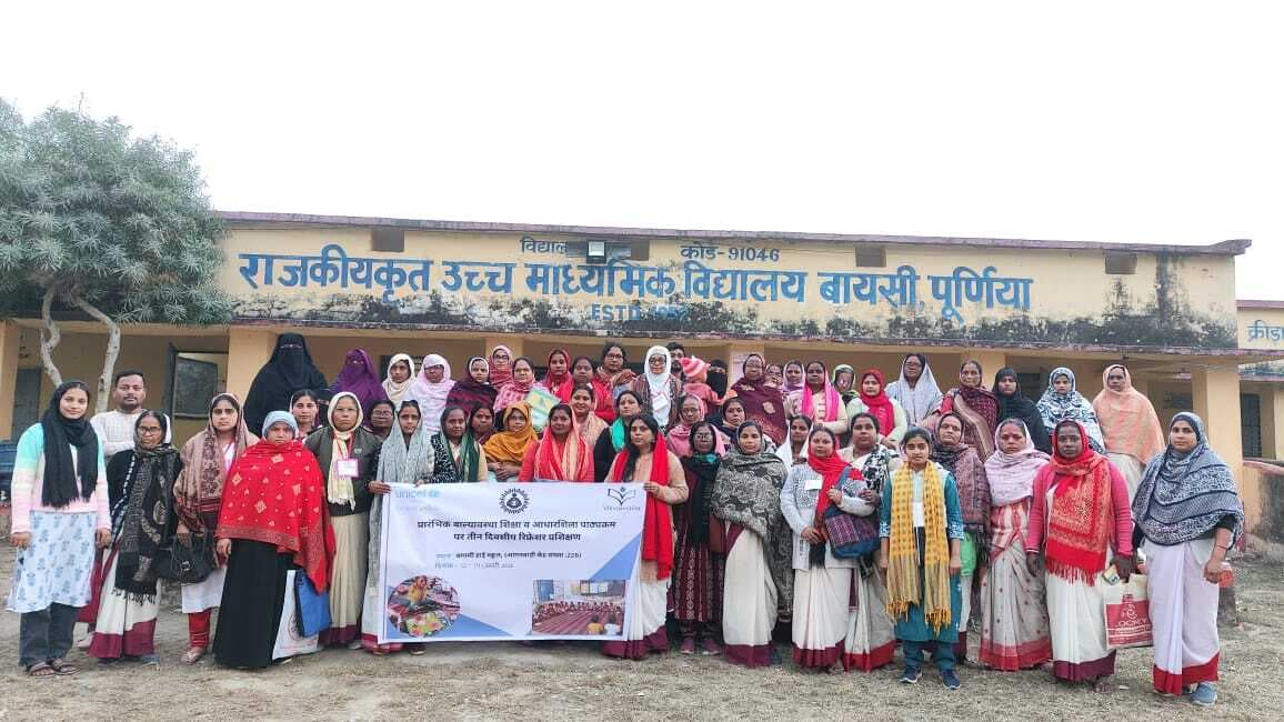 सेविकाओं का रिफ्रेशर प्रशिक्षण संपन्न