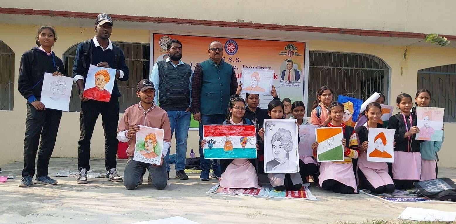 राष्ट्रीय युवा सप्ताह पर हुई पोस्टर व पेंटिंग प्रतियोगिता