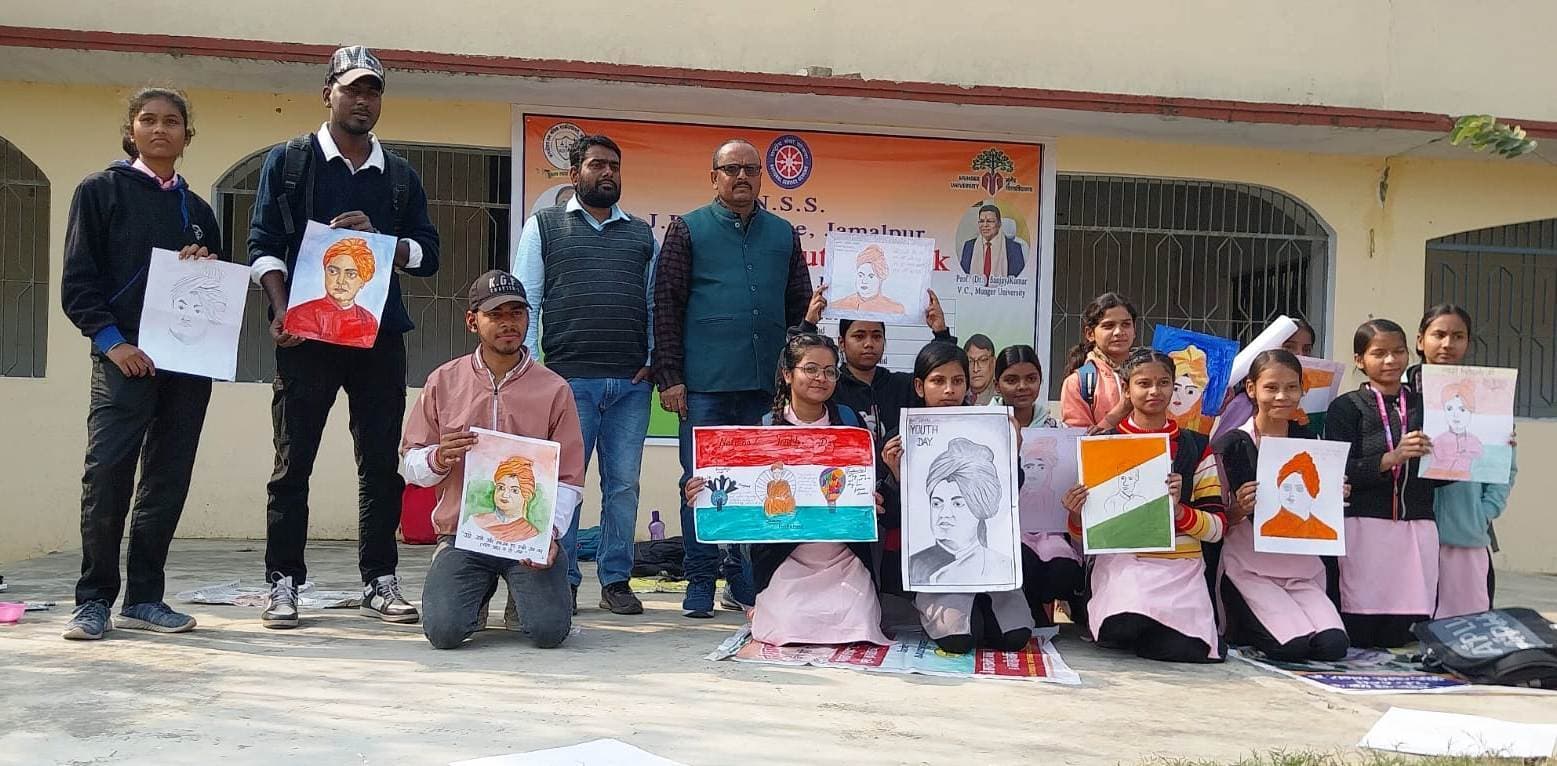 राष्ट्रीय युवा सप्ताह पर हुई पोस्टर व पेंटिंग प्रतियोगिता
