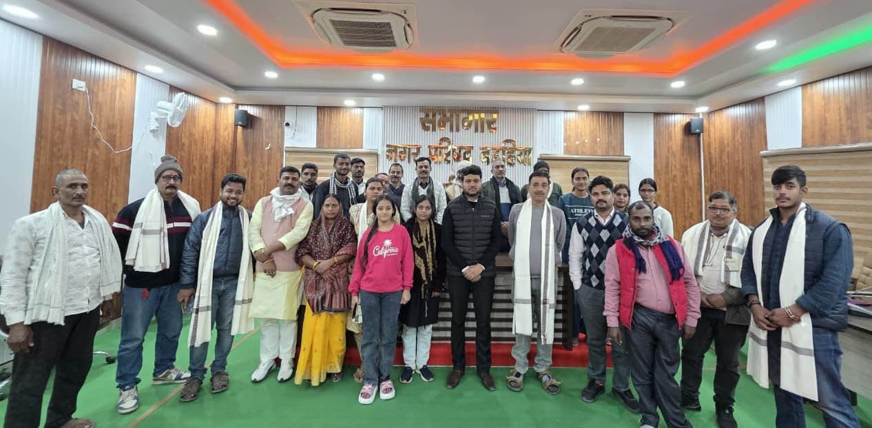 नगर परिषद कार्यालय में दही-चूड़ा भोज का आयोजन