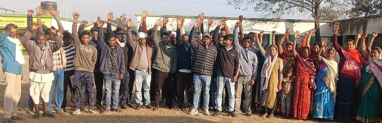 नियोजन को लेकर विस्थापितों का भूमिगत खान बंद आज से