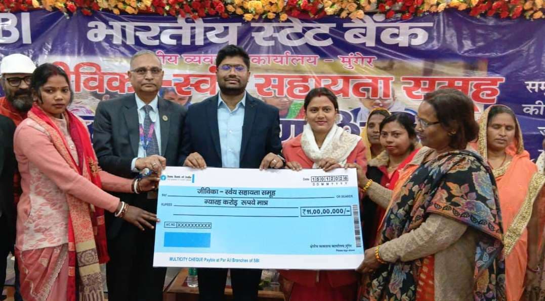 जीविका दीदियां बनीं सामाजिक व आर्थिक परिर्वतन की मजबूत स्तंभ : डीएम