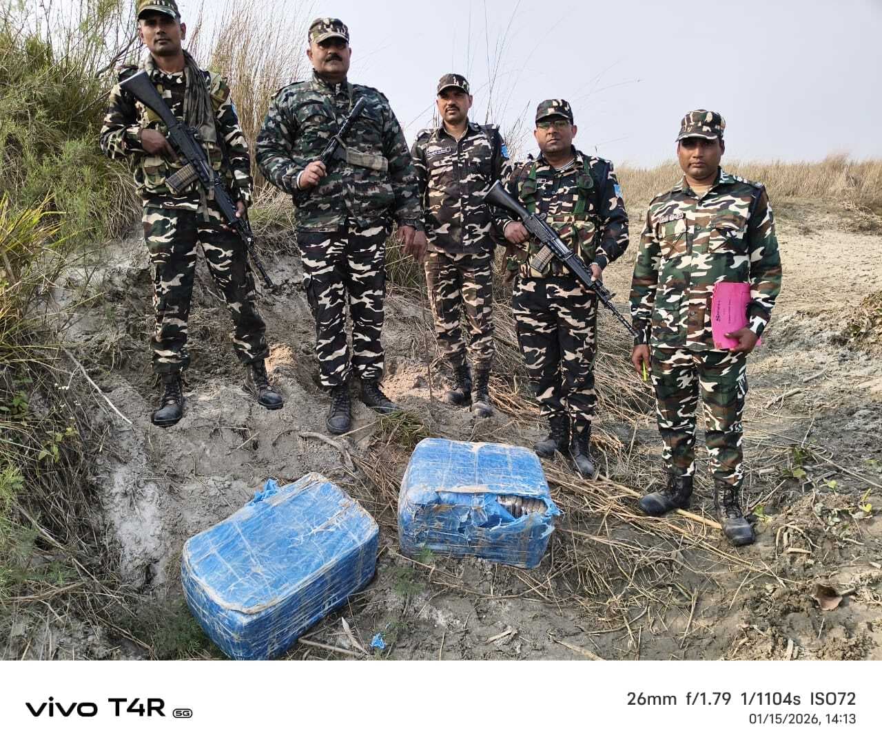 54.850 किलोग्राम गांजा जब्त