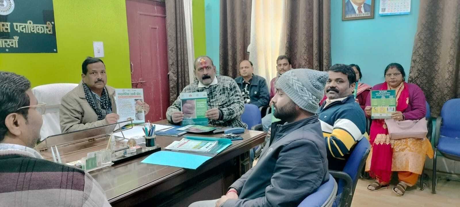 Deoghar news : एमडीए कार्यक्रम को लेकर टास्क फ़ोर्स ने की मंत्रणा, शत प्रतिशत टारगेट पूरा करने का लक्ष्य