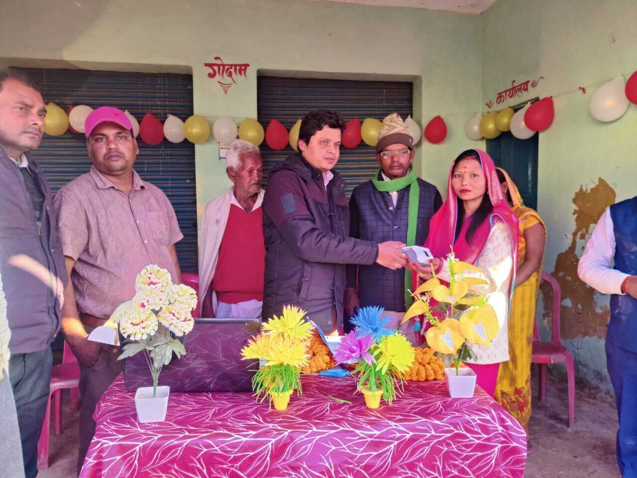 परमानंदपुर पैक्स में सहकारी बैंक की शाखा शुरू, किसानों को मिलेगा पांच लाख तक का ऋण