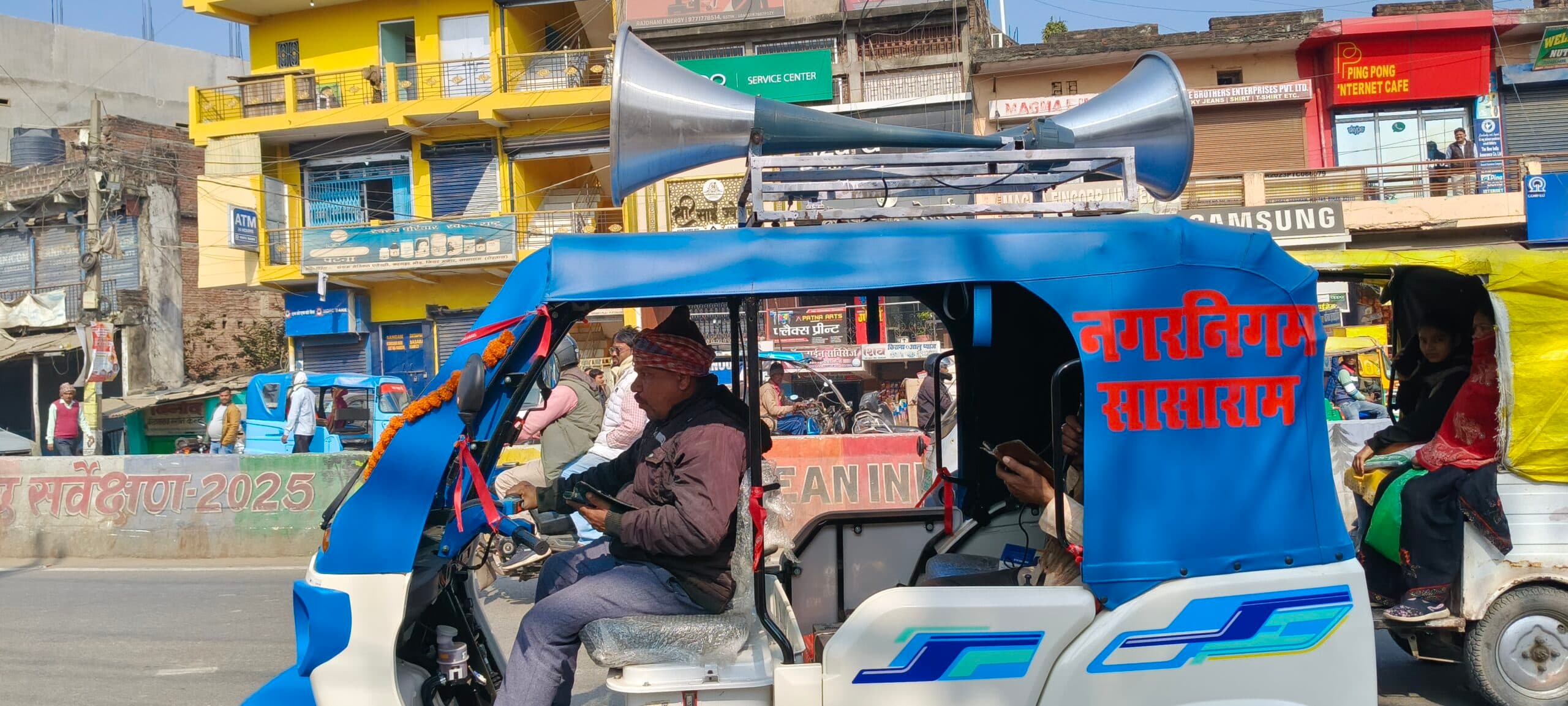 वेंडिंग जोन ने बदली जीटी रोड की तस्वीर, दो हफ्ते से राहत में शहरवासी