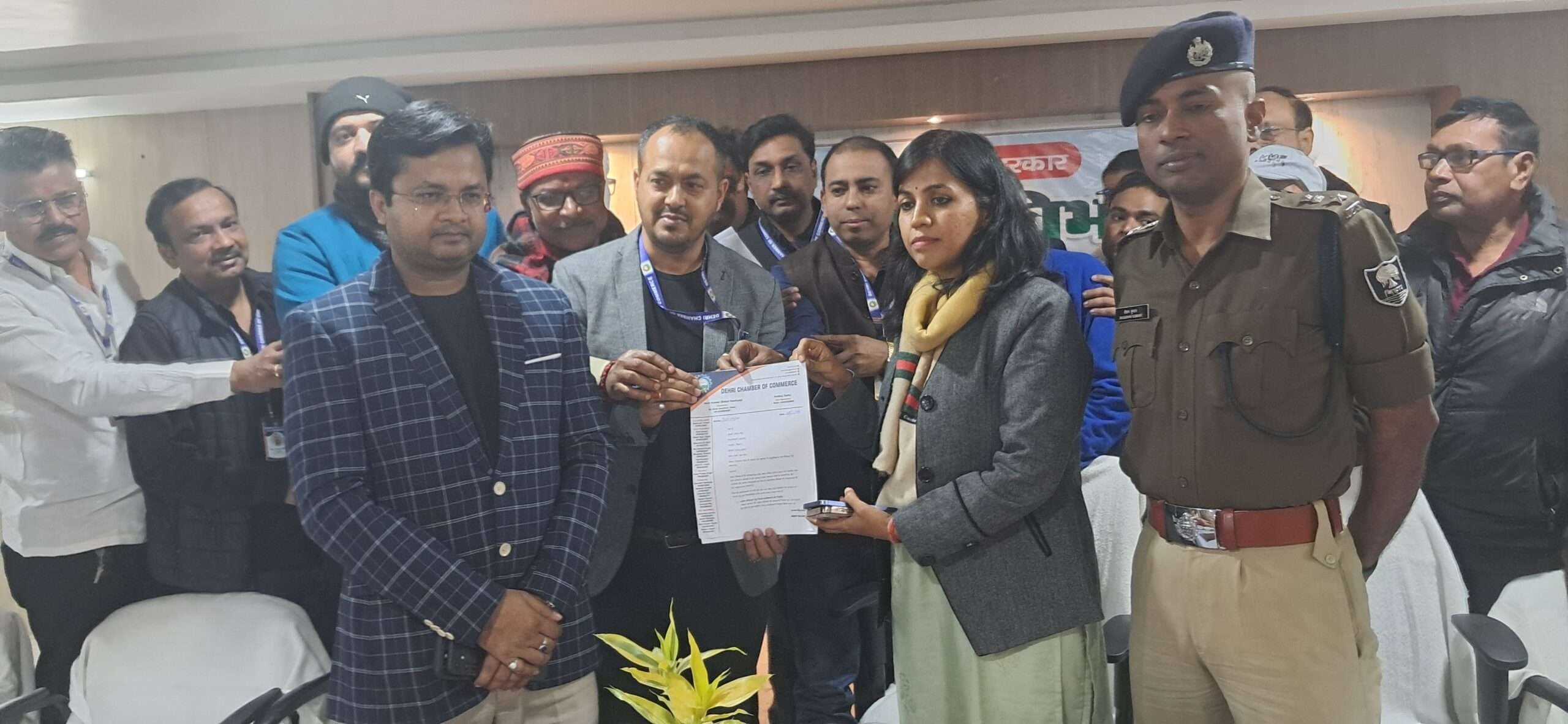 उद्योगों की स्थापना, संचालन व विस्तार पर हुआ मंथन