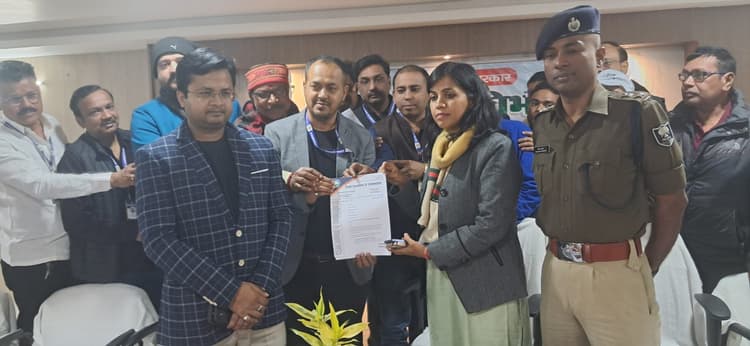 उद्योगों की स्थापना, संचालन व विस्तार पर हुआ मंथन