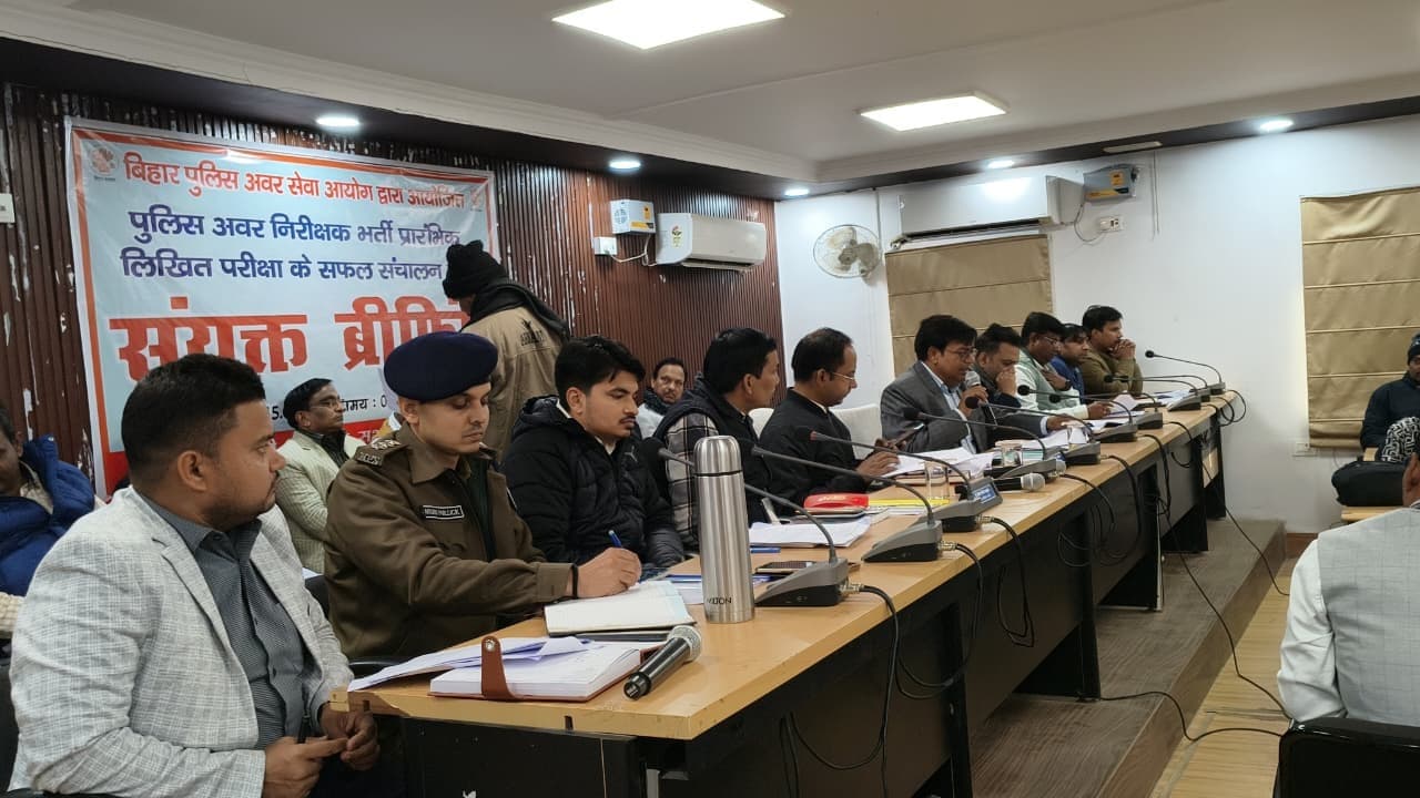 सिपाही भर्ती परीक्षा को लेकर प्रशासन सतर्क