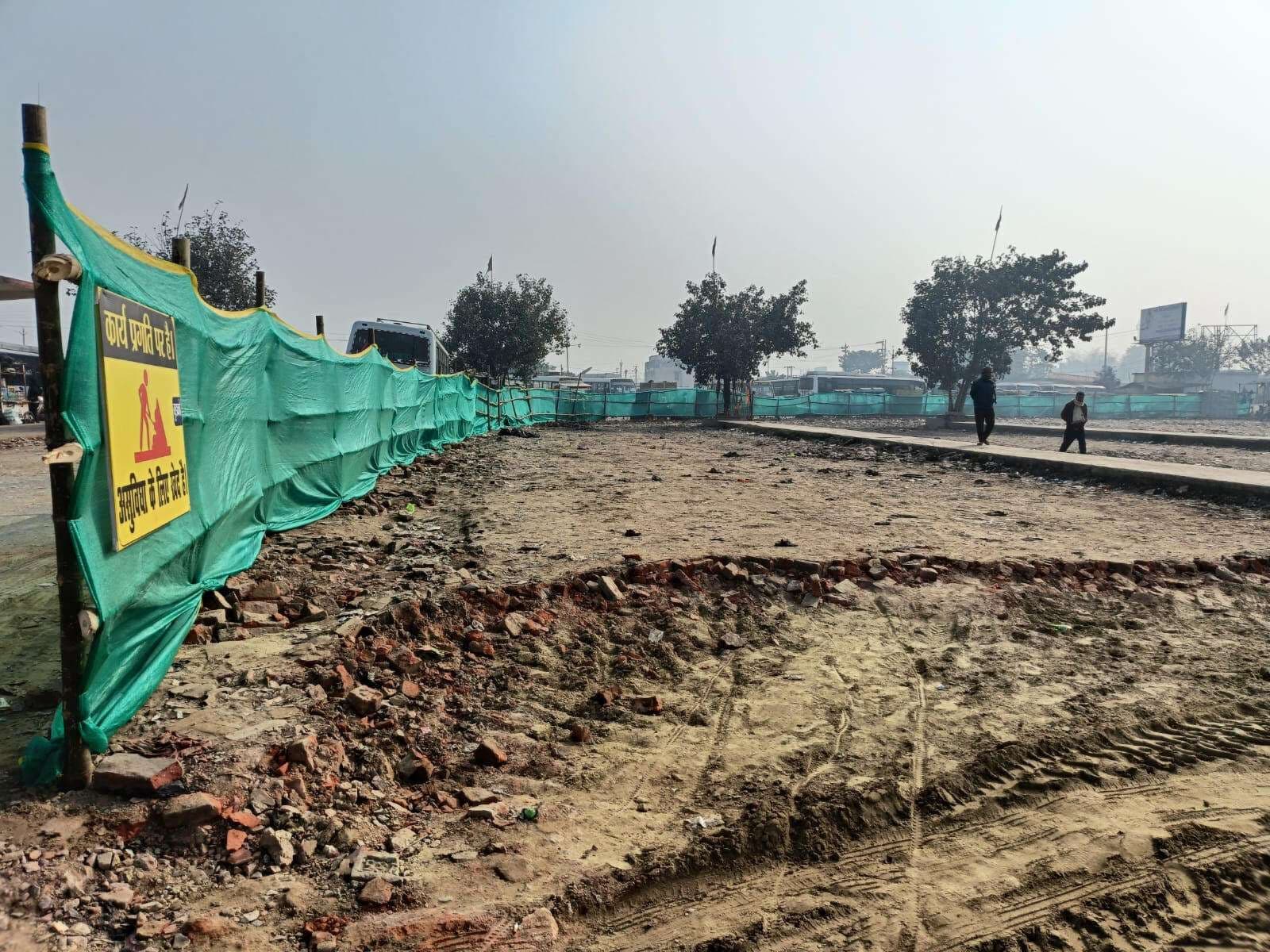 Darbhanga News: अंतरराज्यीय बस अड्डा के रूप में बस स्टैंड को विकसित करने का काम शुरू