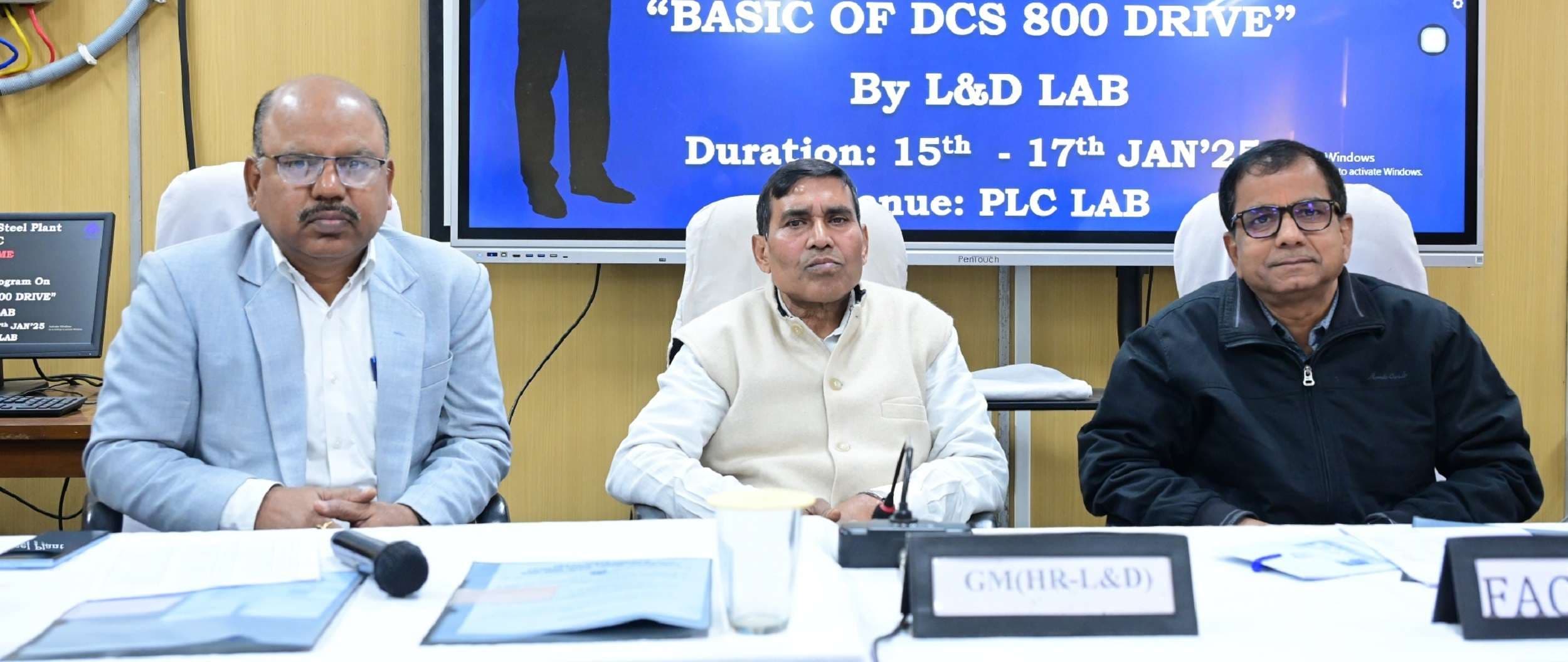 Bokaro News : जटिल तकनीकी समस्याओं के समाधान में भी और अधिक बनेंगे सक्षम