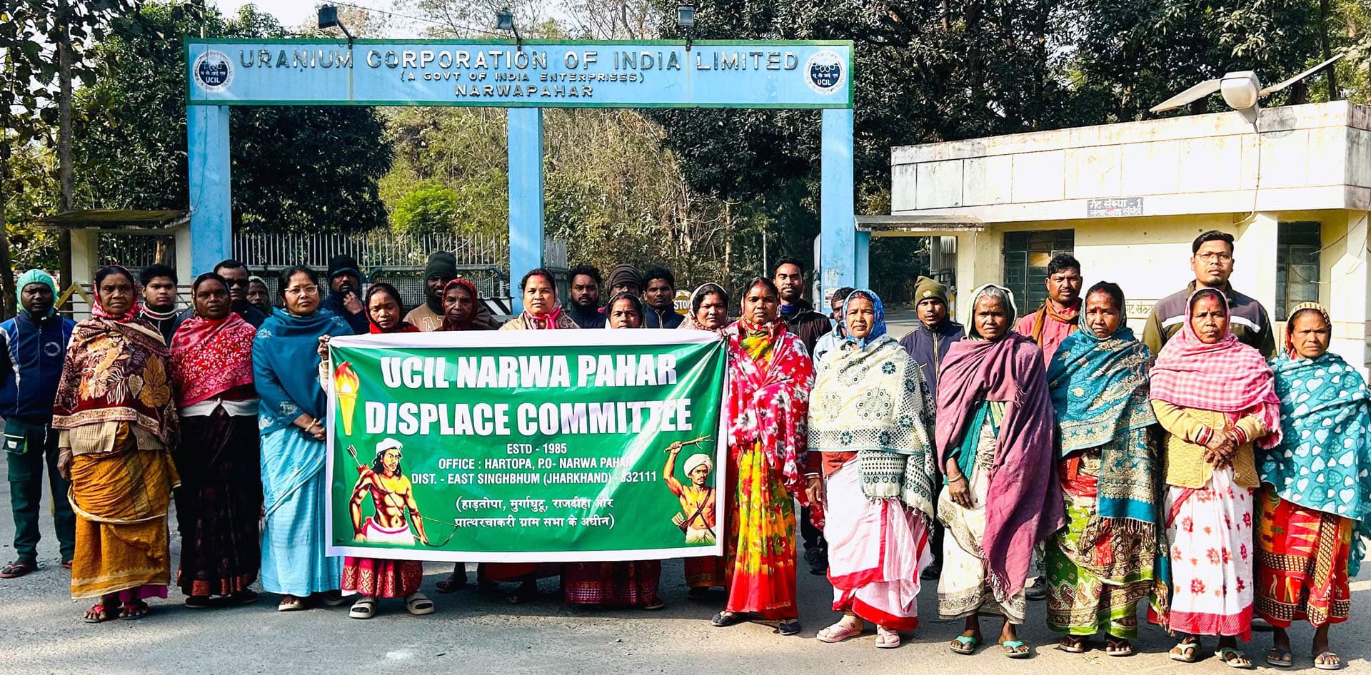 East Singhbhum News : हमारी जमीन चली गयी, आने वाली पीढ़ी क्या करेगी : विस्थापित परिवार