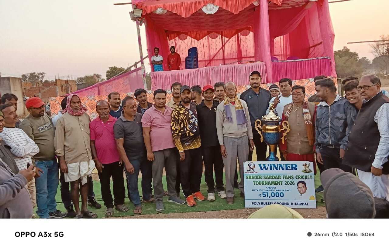 East Singhbhum News : एवरग्रीन जमशेदपुर की टीम चैंपियन