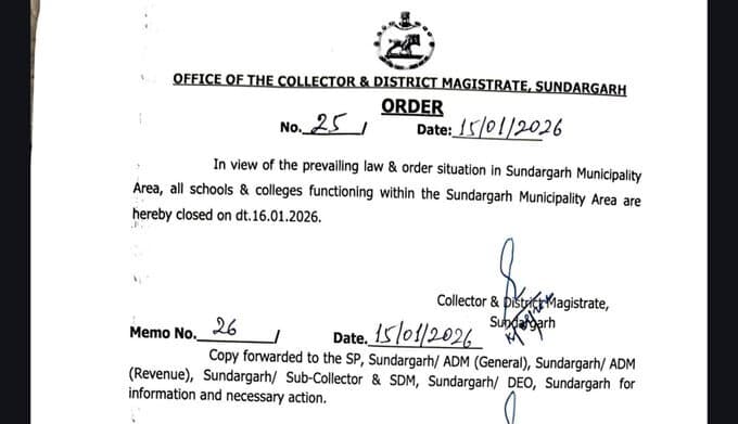 Sundargarh News: सुंदरगढ़ रीजेंट मार्केट में हिंसक झड़प में 12 घायल, इंटरनेट निलंबित, 10 प्लाटून फोर्स तैनात