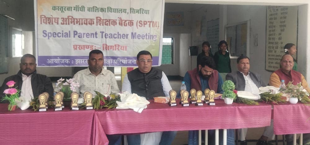 बेटियां घर की बोझ नहीं लक्ष्मी होती हैं : विधायक