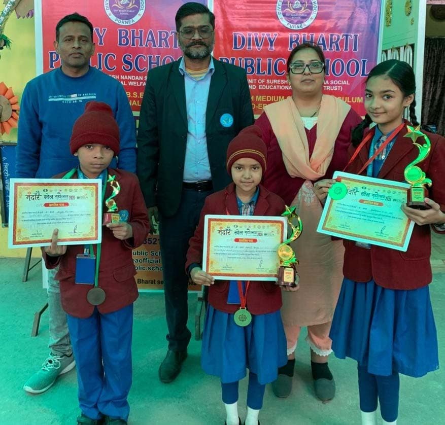 मंदार महोत्सव में आयोजित शतरंज प्रतियोगिता में पूर्णिया का दिखा जलवा