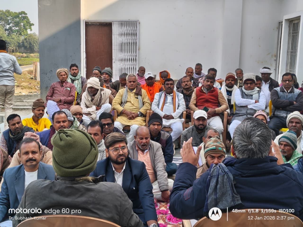 विश्व का सबसे बड़ा सामाजिक संगठन है आरएसएस : सह प्रांत प्रचारक