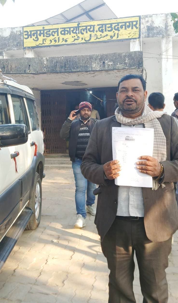 155 किलोमीटर औरंगाबाद से हाजीपुर तक होगी जन चेतना संघर्ष पदयात्रा