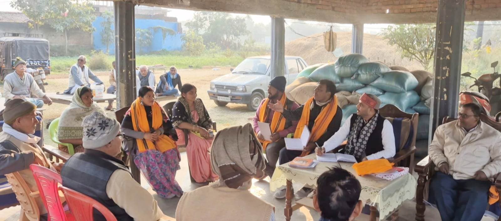 कुटुंबा में भाजपा कार्यकर्ताओं की बैठक में विभिन्न बिंदुओं पर हुई चर्चा