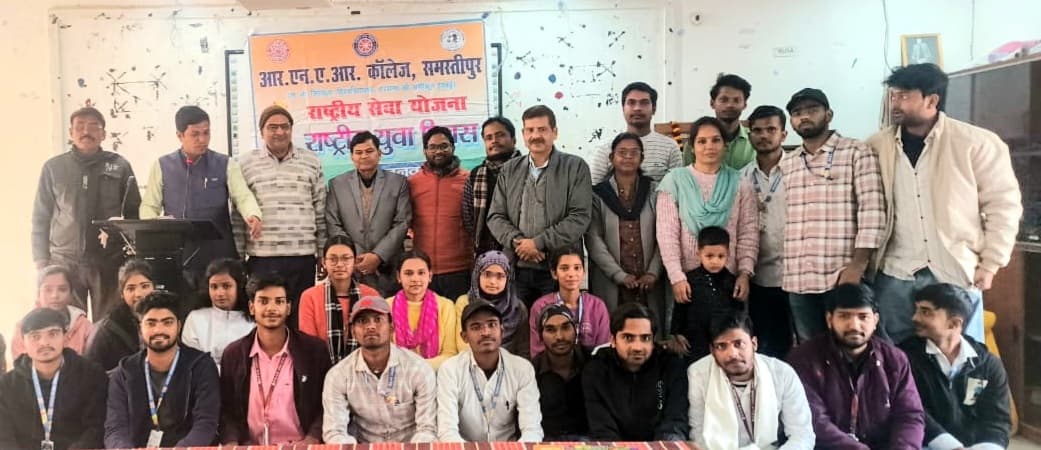 Samastipur News: छात्रों ने प्रस्तुत किये प्रभावशाली व विचारोत्तेजक स्लोगन